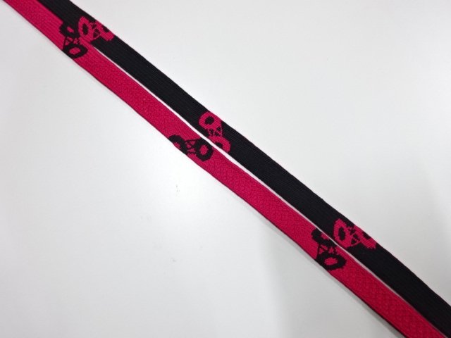 JAPANESE KIMONO / ANTIQUE HAND-TIED OBIJIME CORD / SILK